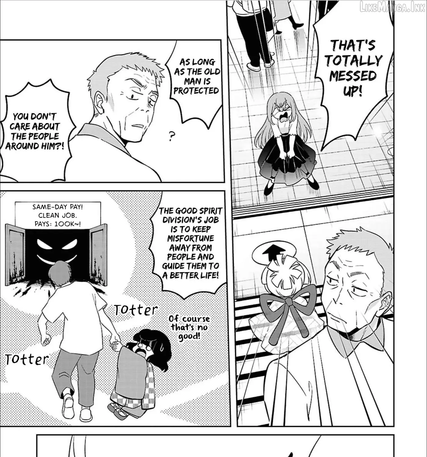Ponkotsu Akuryou Anko-chan, chapter 5, page 21