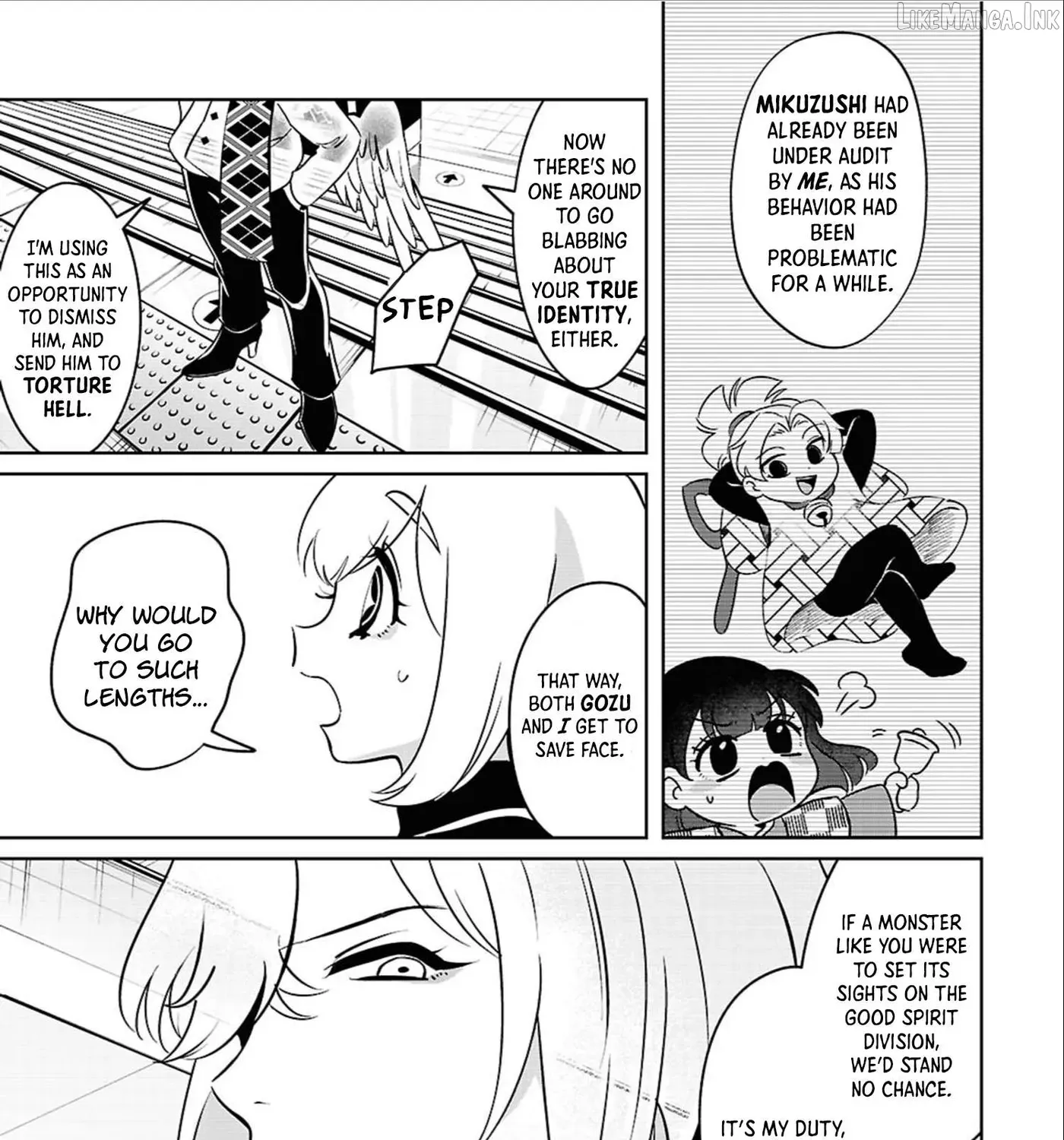 Ponkotsu Akuryou Anko-chan, chapter 5, page 57