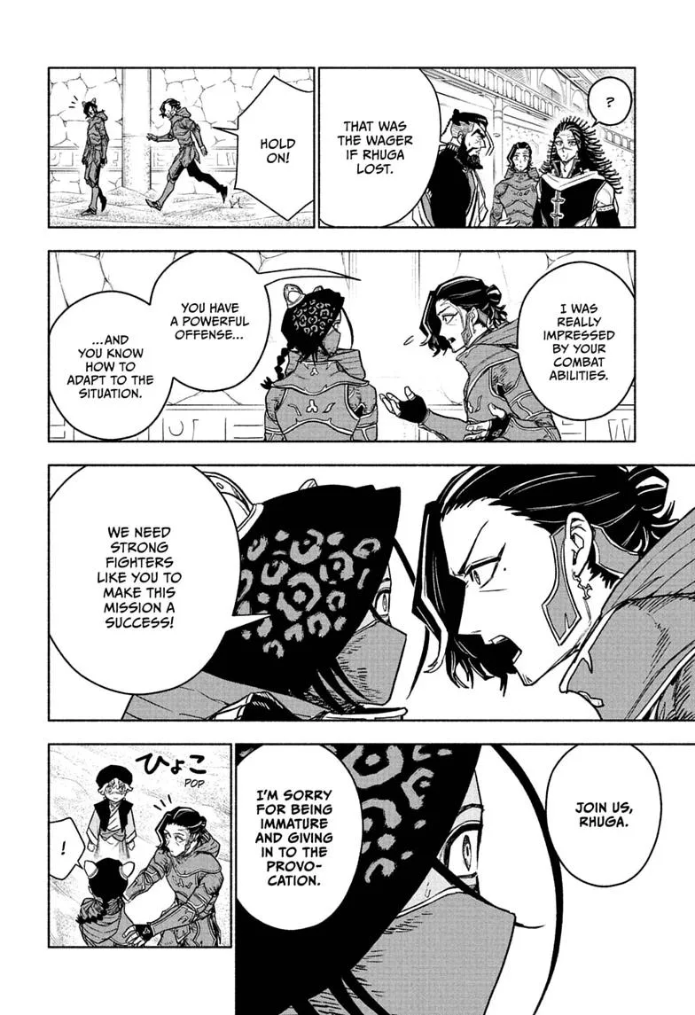 Cannon Master, chapter 6, page 6