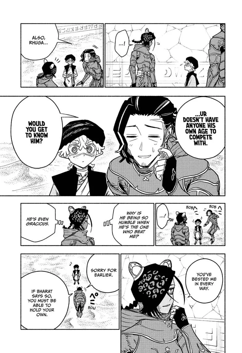 Cannon Master, chapter 6, page 7
