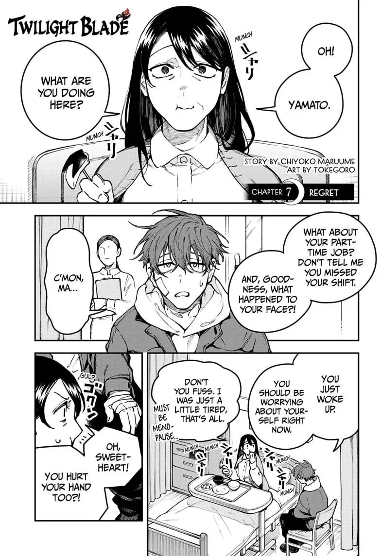 Twilight Blade, chapter 7, page 1