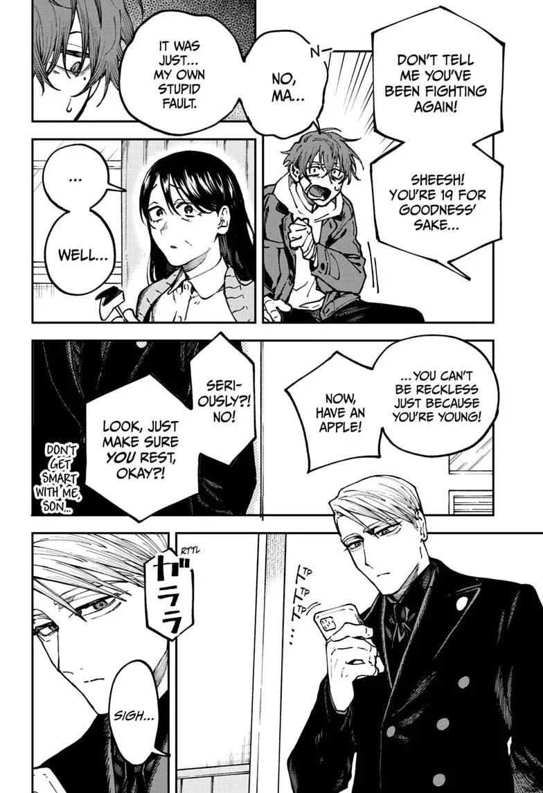 Twilight Blade, chapter 7, page 2