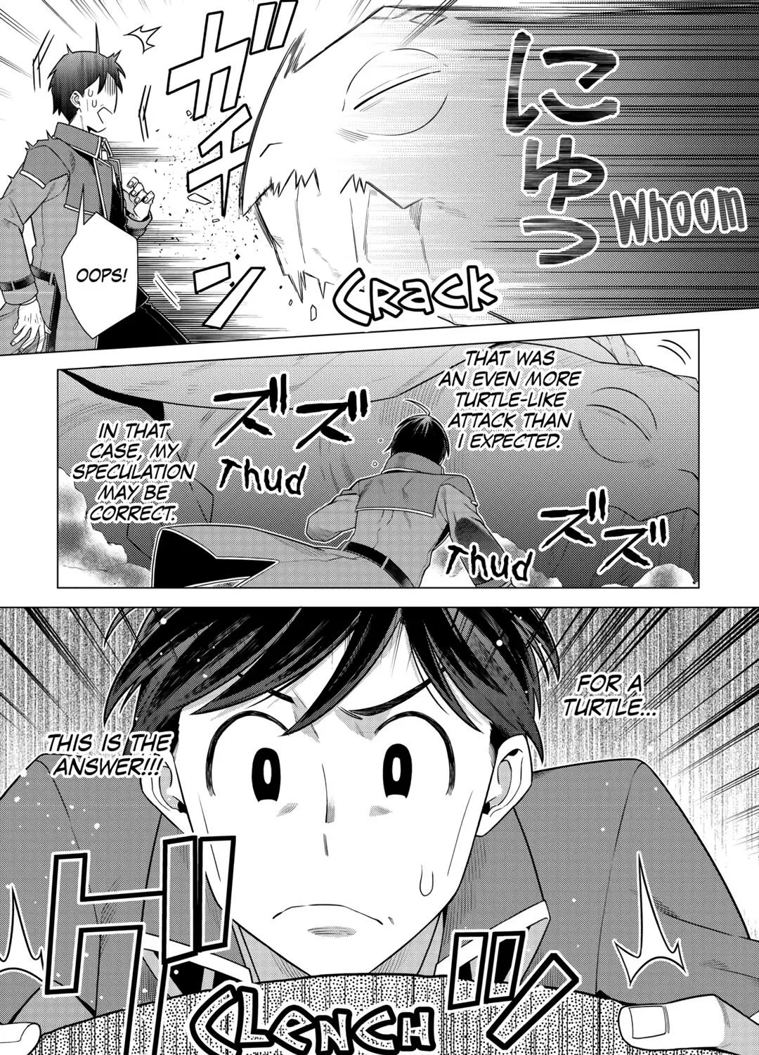 A Middle-aged Guy Turned Transcendent Explores a Different World at His Own Pace, chapter 27, page 12