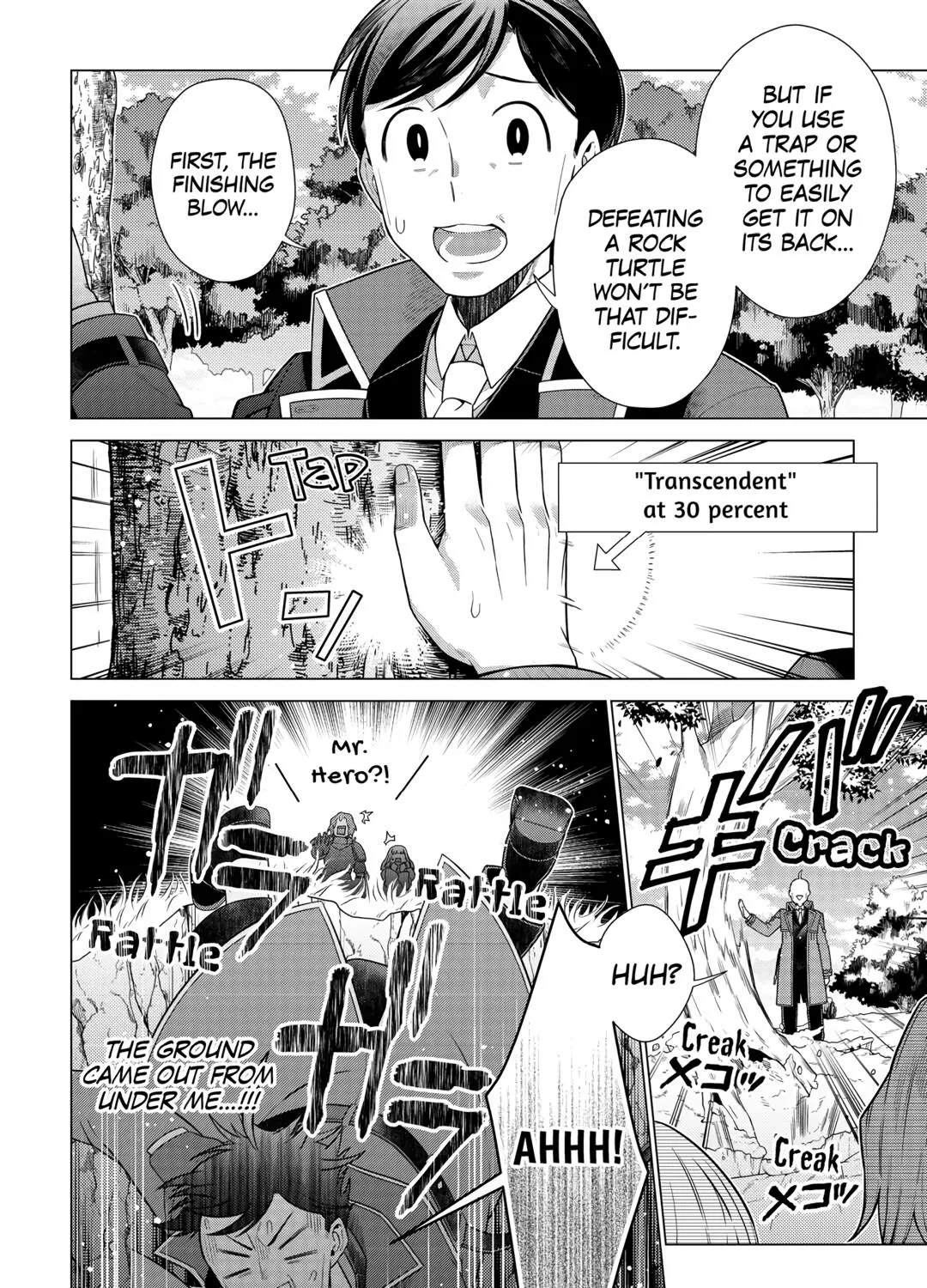 A Middle-aged Guy Turned Transcendent Explores a Different World at His Own Pace, chapter 27, page 18