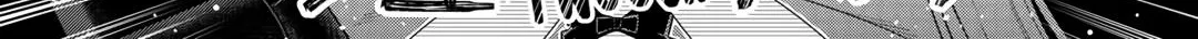 A Middle-aged Guy Turned Transcendent Explores a Different World at His Own Pace, chapter 27, page 39