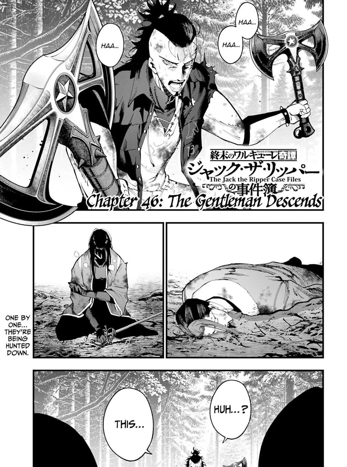 Record of Ragnarok: The Jack the Ripper Case Files, chapter 46, page 1