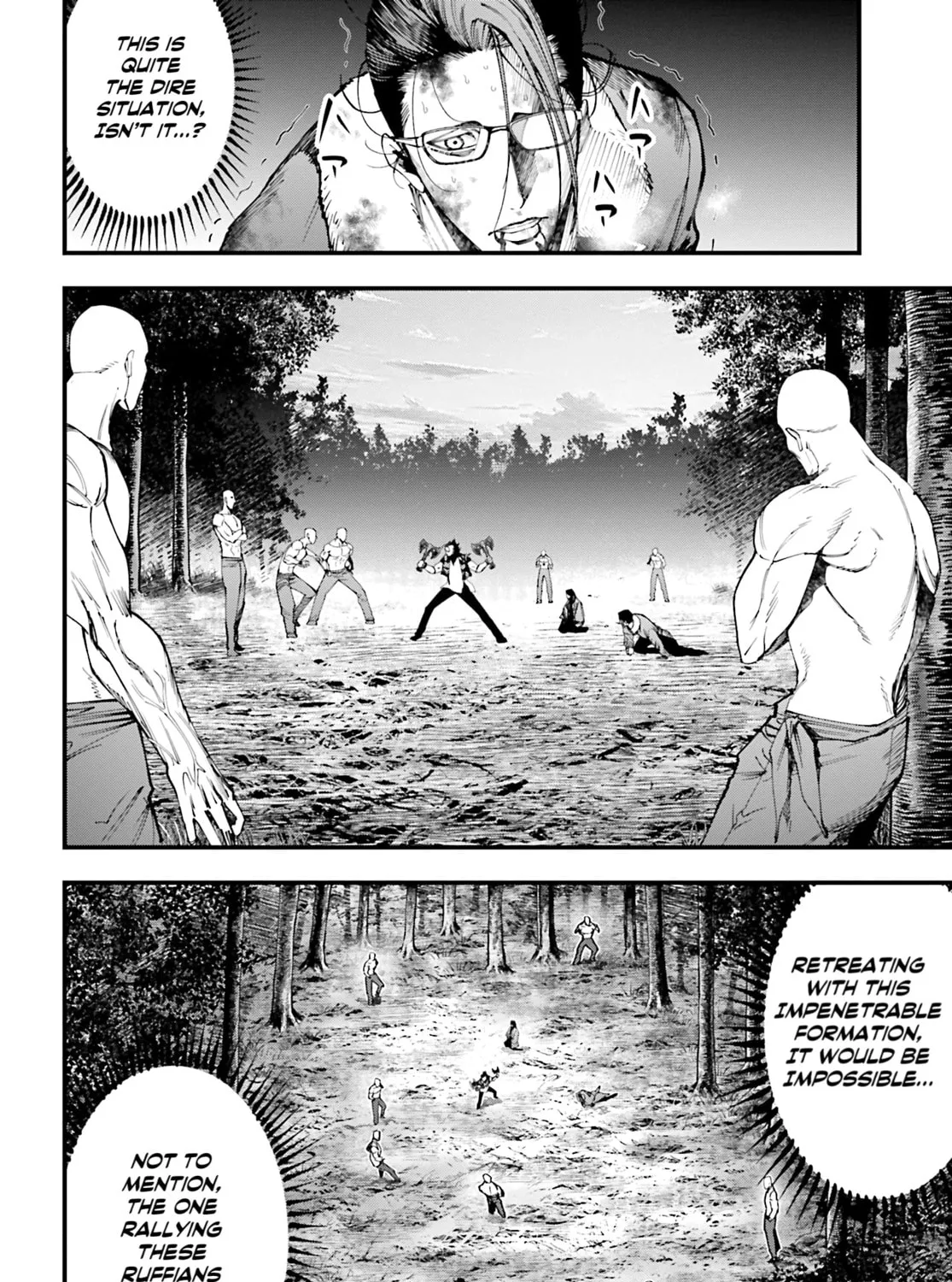 Record of Ragnarok: The Jack the Ripper Case Files, chapter 46, page 7