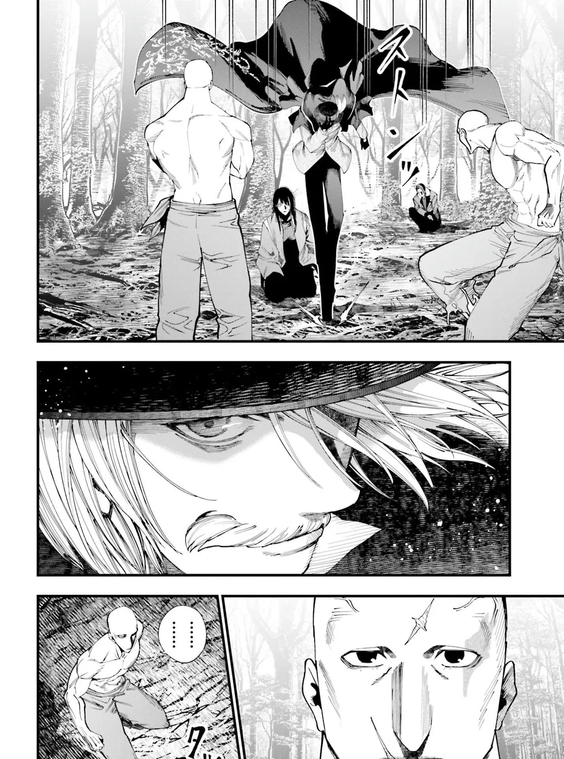 Record of Ragnarok: The Jack the Ripper Case Files, chapter 46, page 55