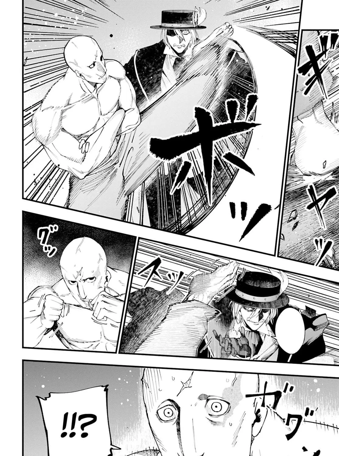 Record of Ragnarok: The Jack the Ripper Case Files, chapter 46, page 59