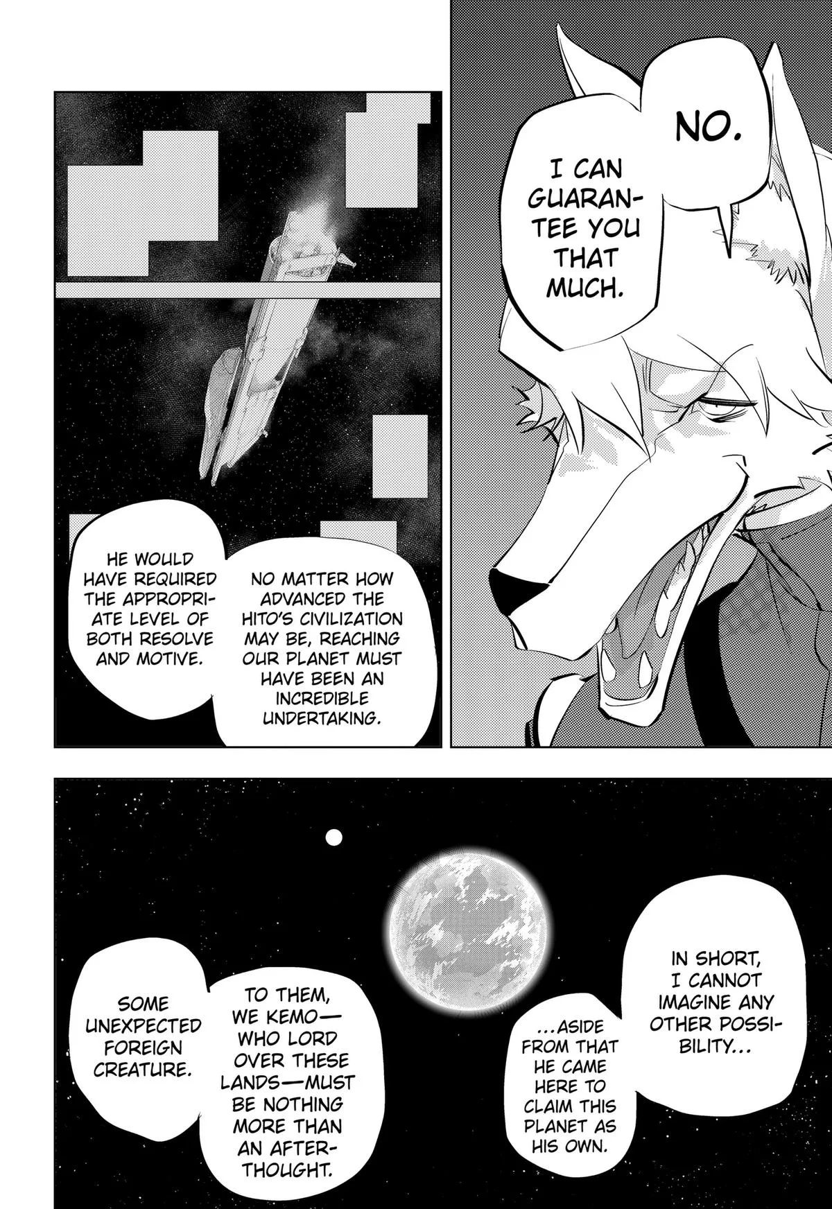 Hitoner, chapter 10, page 4