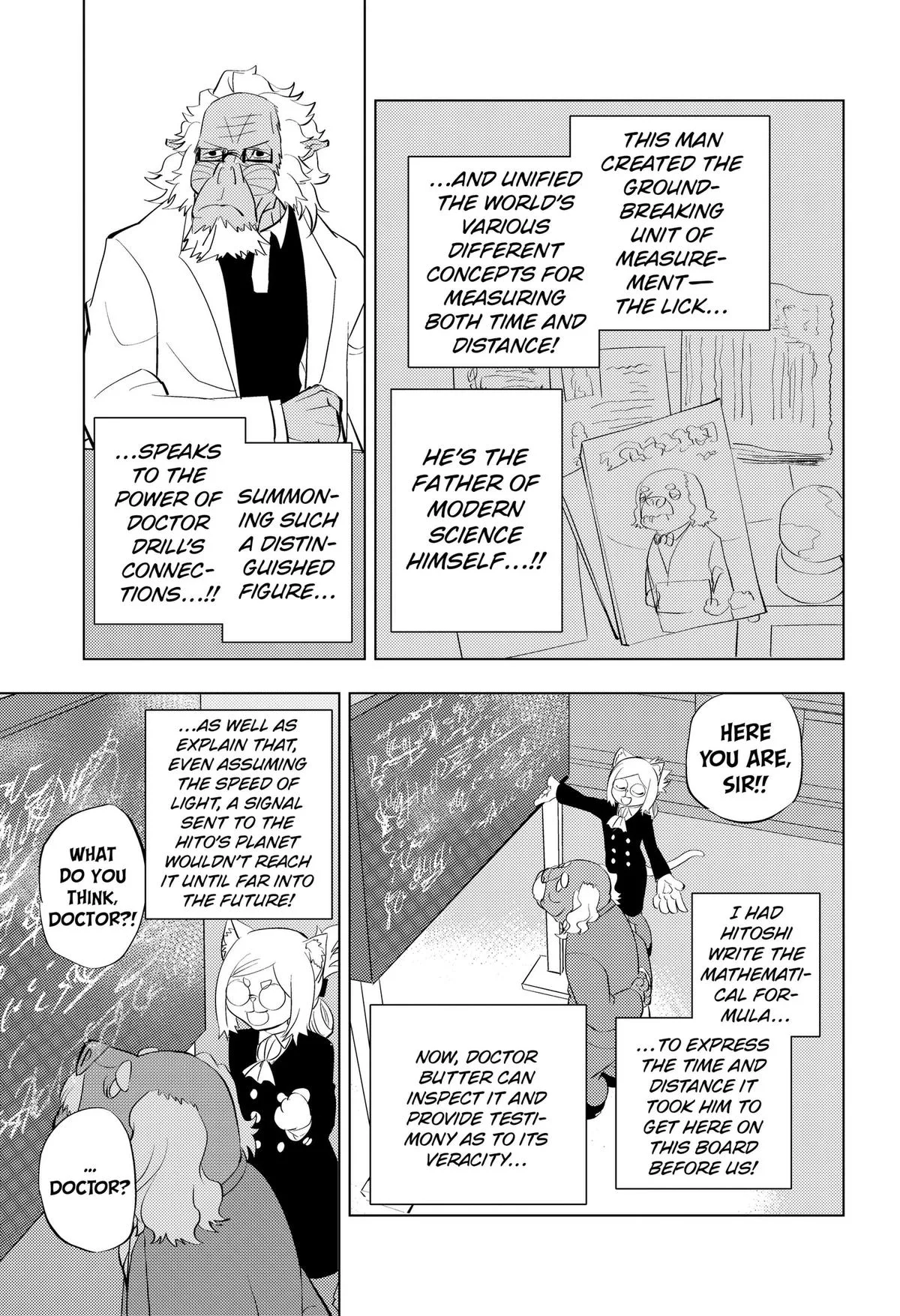Hitoner, chapter 10, page 7