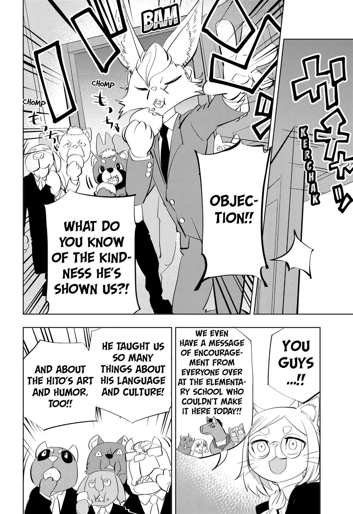 Hitoner, chapter 10, page 10