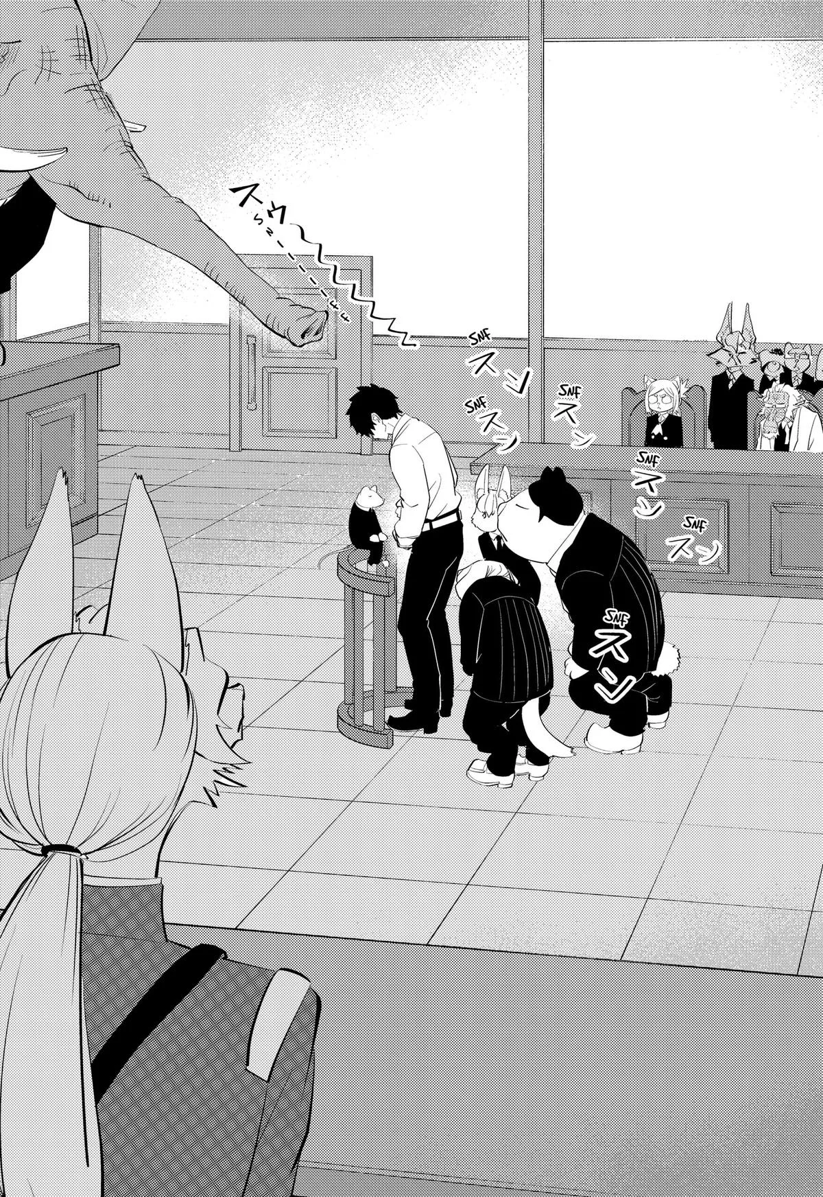 Hitoner, chapter 10, page 16