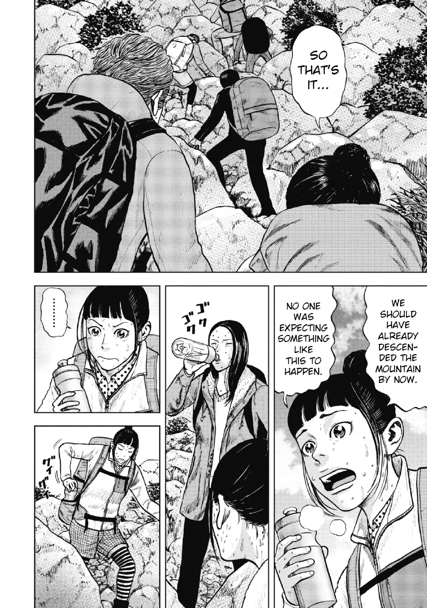 Monkey Peak the Rock, chapter 8, page 2