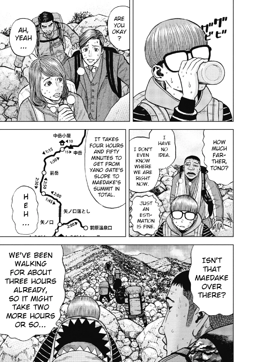 Monkey Peak the Rock, chapter 8, page 3