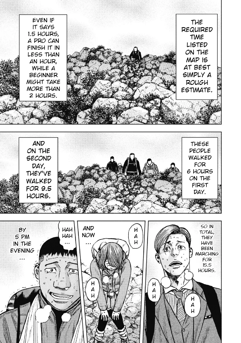 Monkey Peak the Rock, chapter 8, page 19