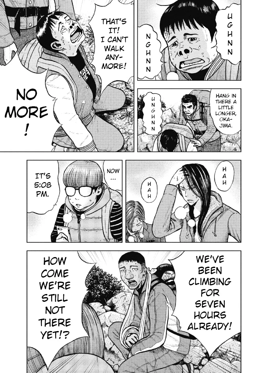Monkey Peak the Rock, chapter 9, page 3