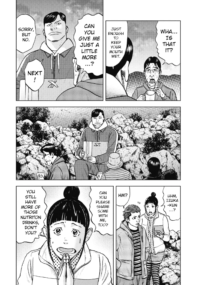 Monkey Peak the Rock, chapter 9, page 6