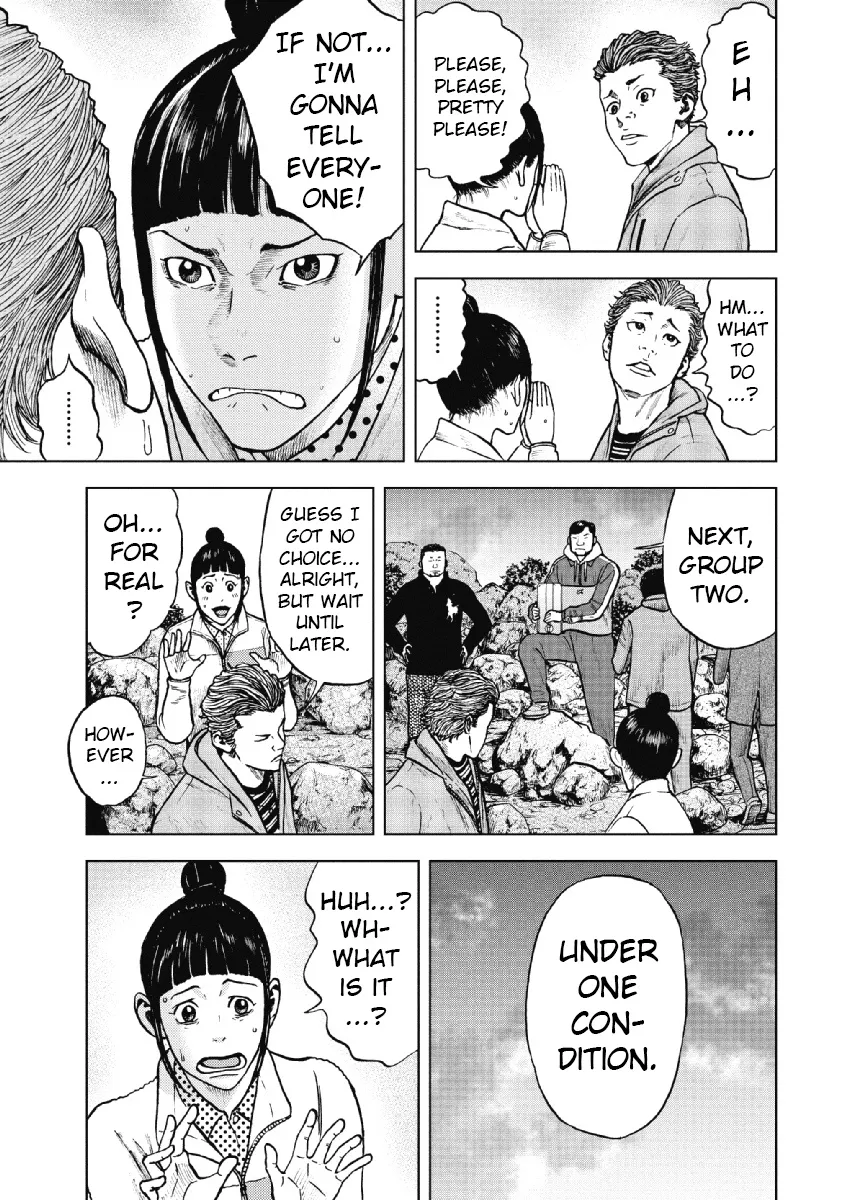 Monkey Peak the Rock, chapter 9, page 7