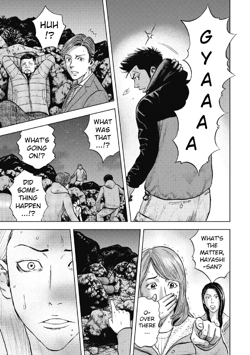 Monkey Peak the Rock, chapter 9, page 17