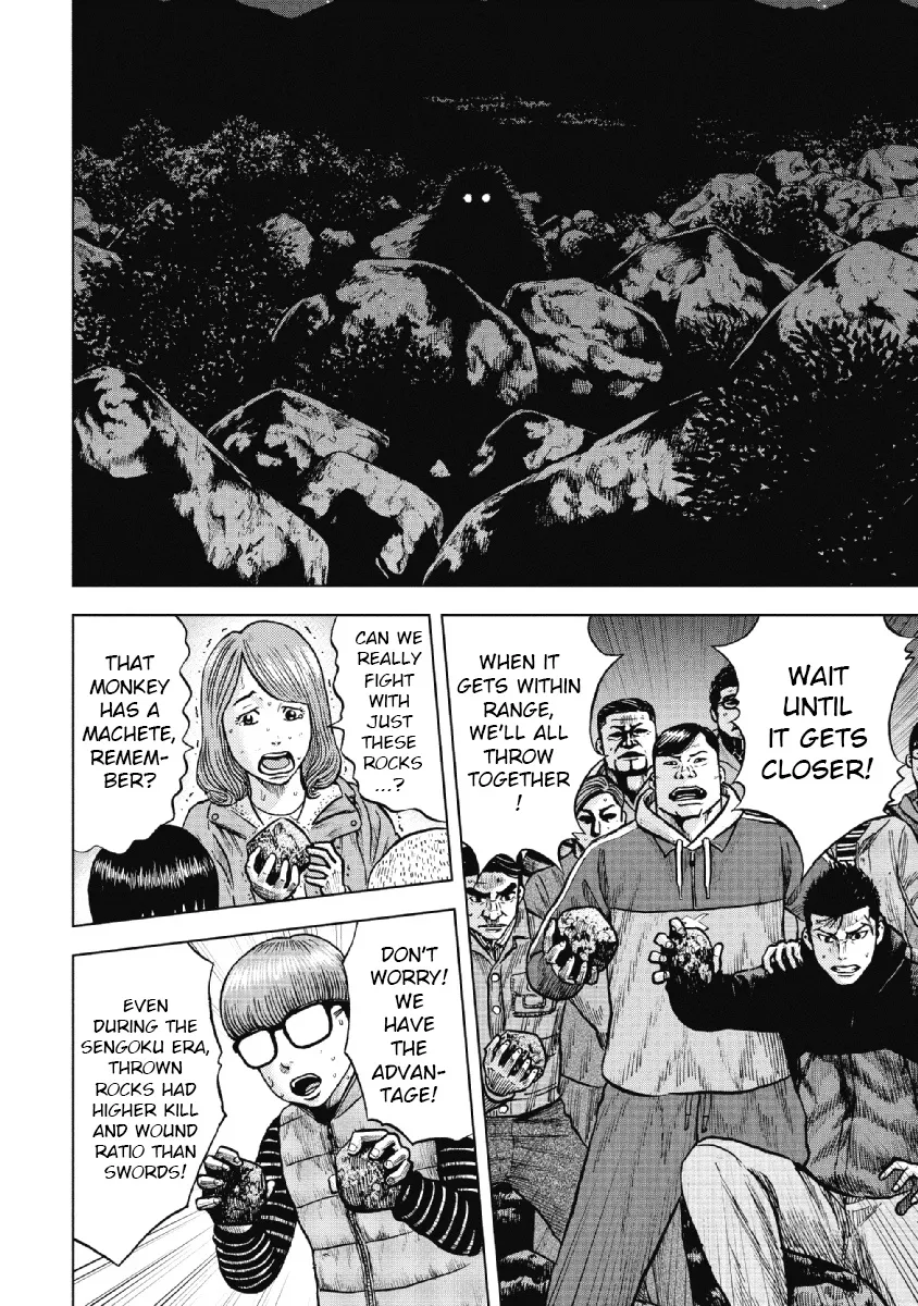 Monkey Peak the Rock, chapter 10, page 2