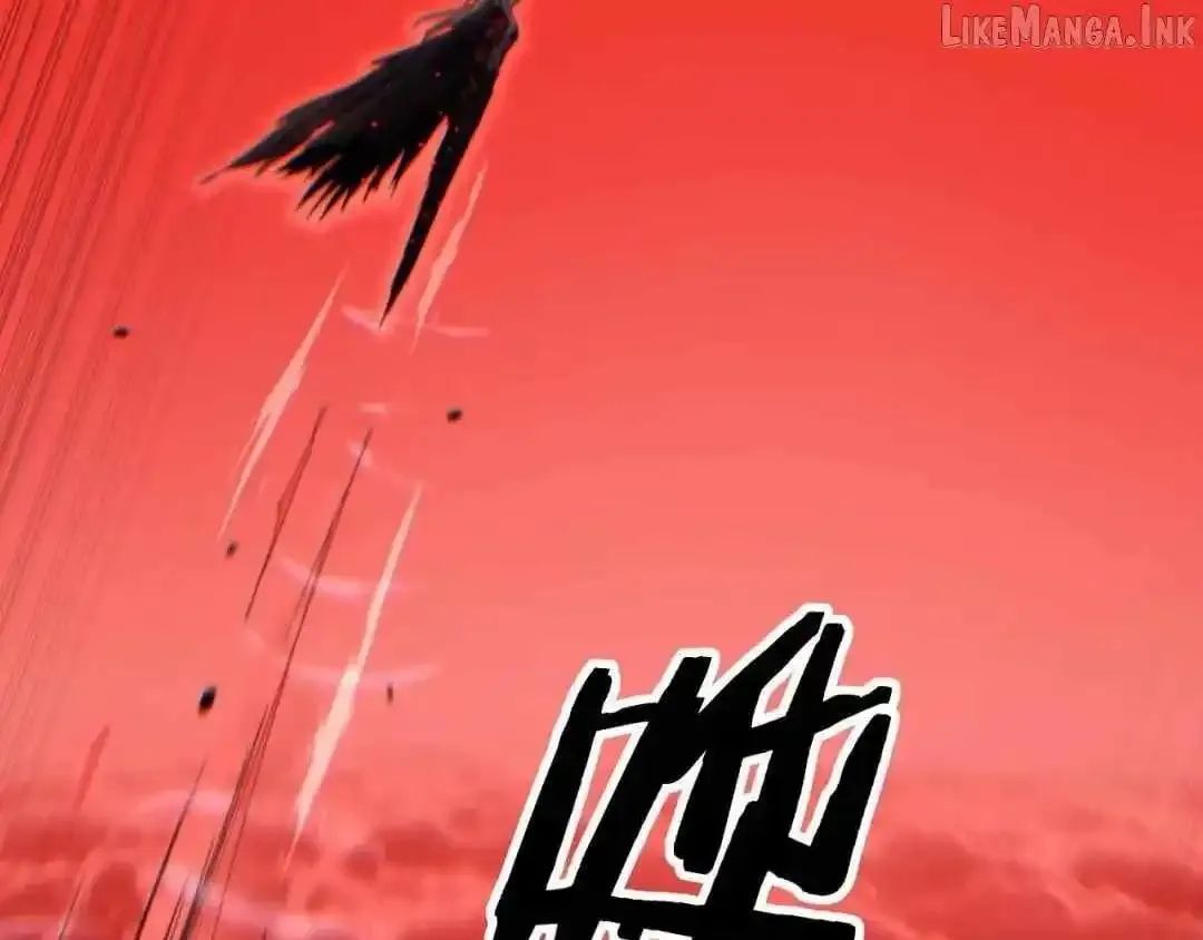 God-level Assassin, I’m the Shadow, chapter 130, page 4
