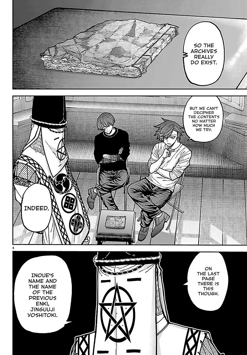 Tougen Anki, chapter 280, page 4