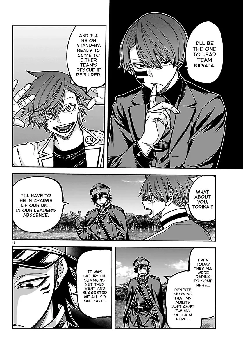 Tougen Anki, chapter 280, page 15