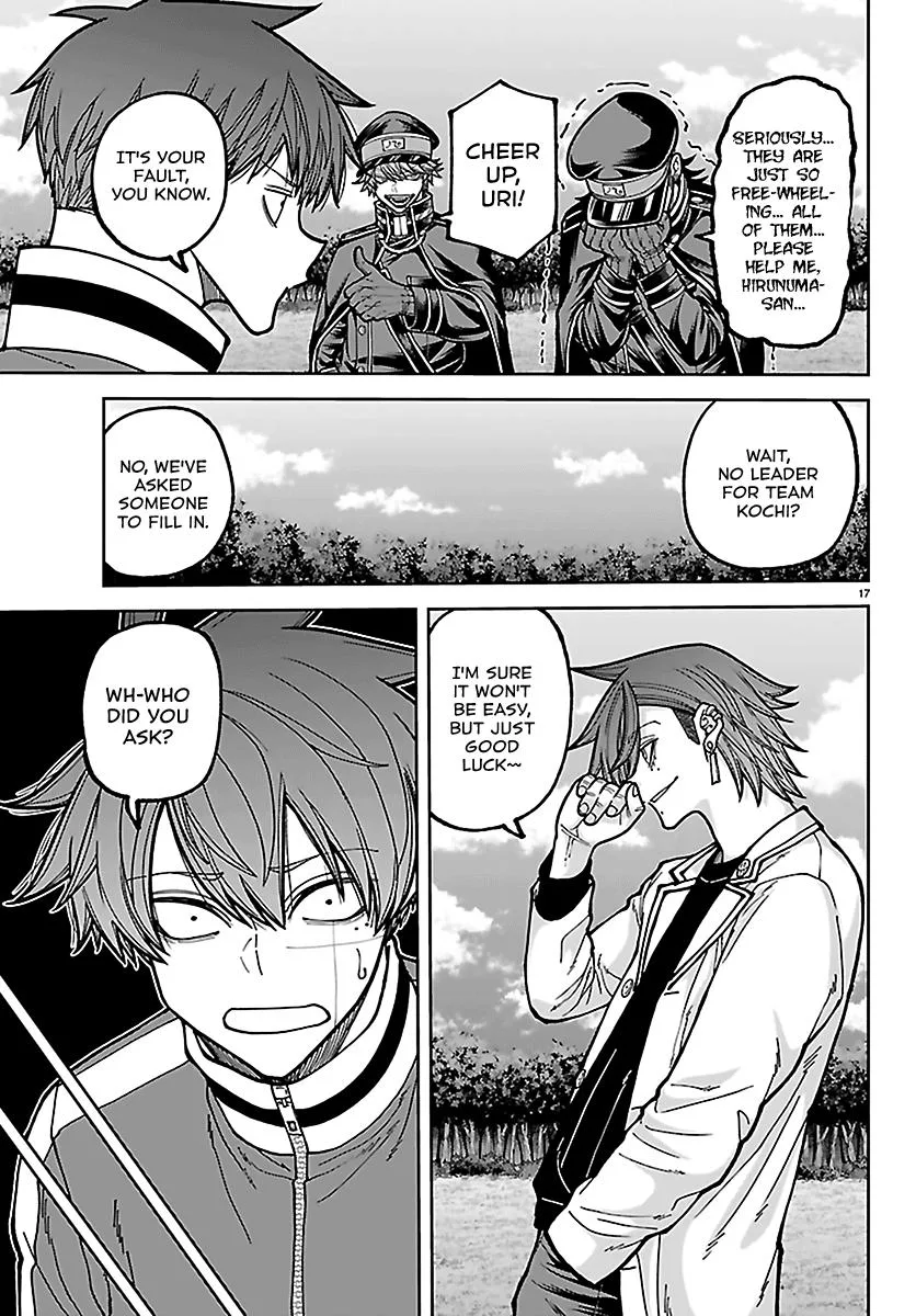 Tougen Anki, chapter 280, page 16
