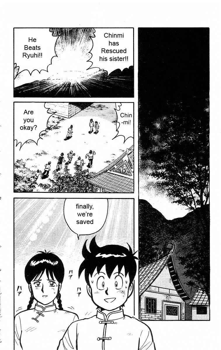 Tekken Chinmi, chapter 21, page 2