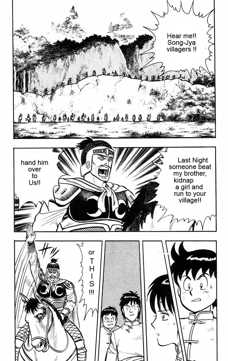 Tekken Chinmi, chapter 21, page 5