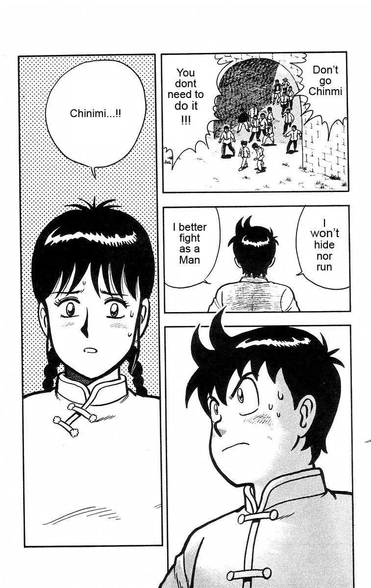 Tekken Chinmi, chapter 21, page 7