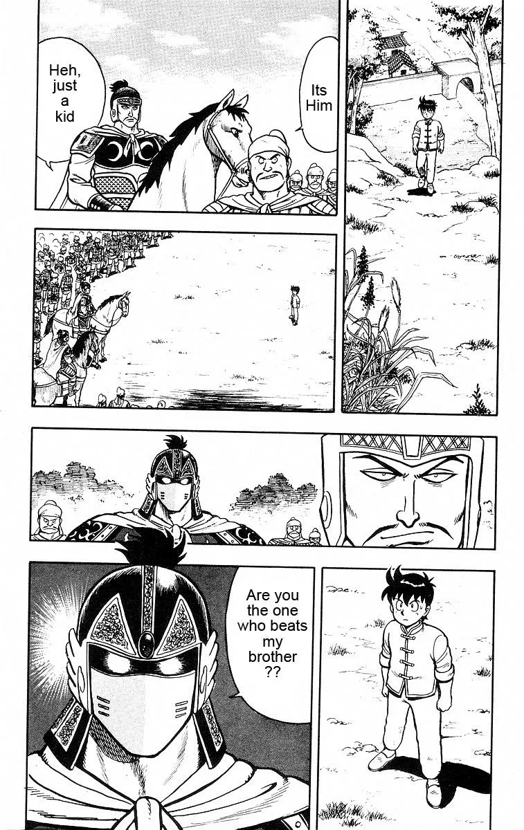 Tekken Chinmi, chapter 21, page 8