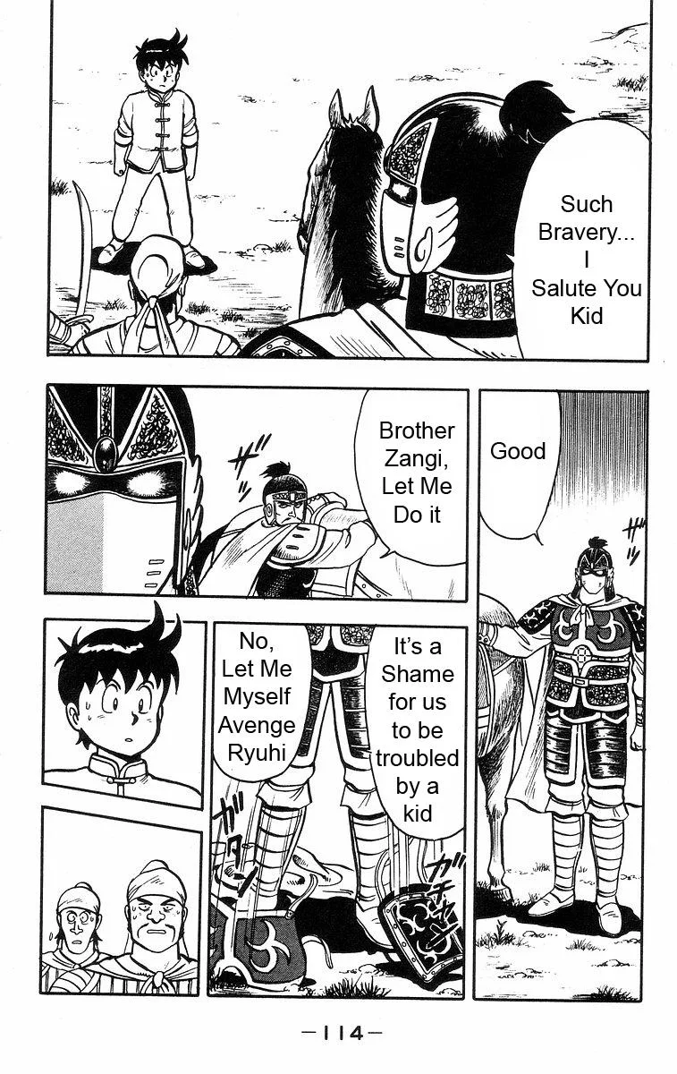 Tekken Chinmi, chapter 21, page 10