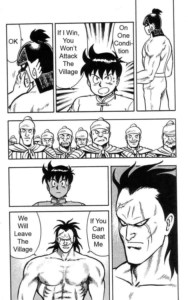 Tekken Chinmi, chapter 21, page 11