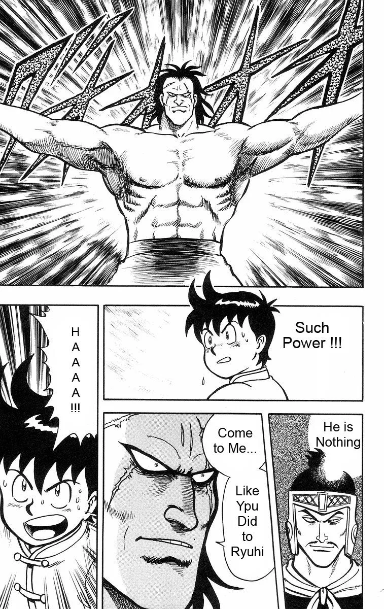 Tekken Chinmi, chapter 21, page 13