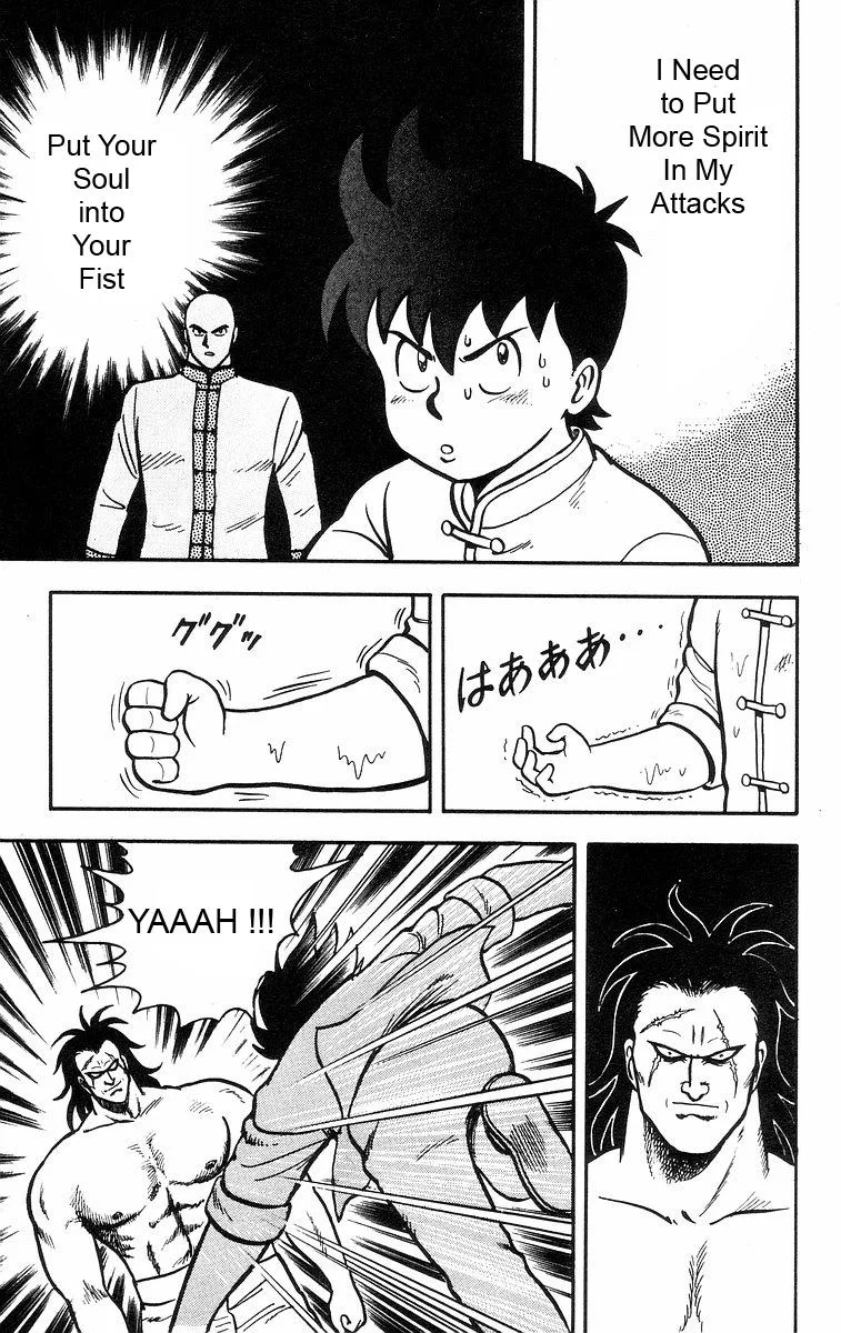 Tekken Chinmi, chapter 21, page 15