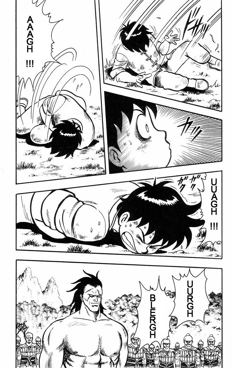 Tekken Chinmi, chapter 21, page 25