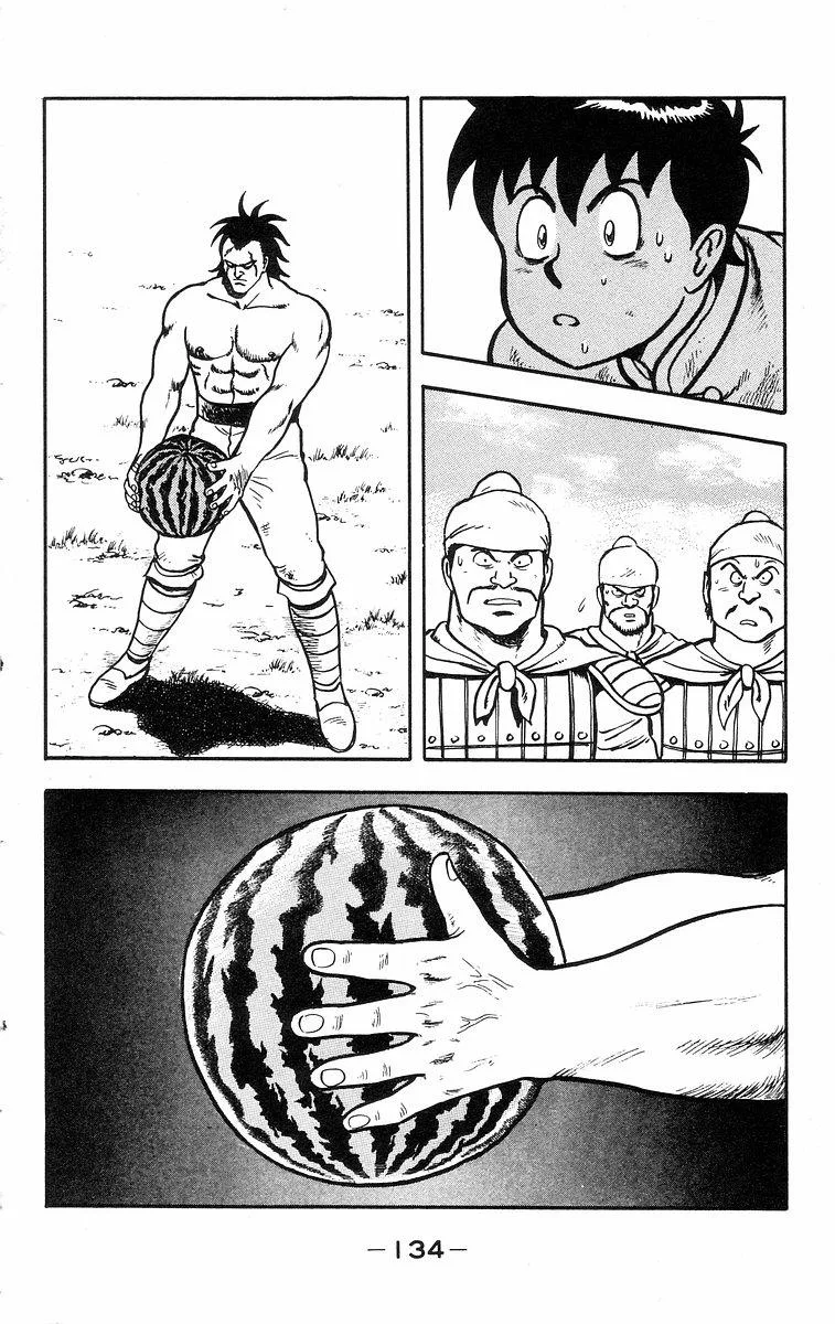 Tekken Chinmi, chapter 21, page 30