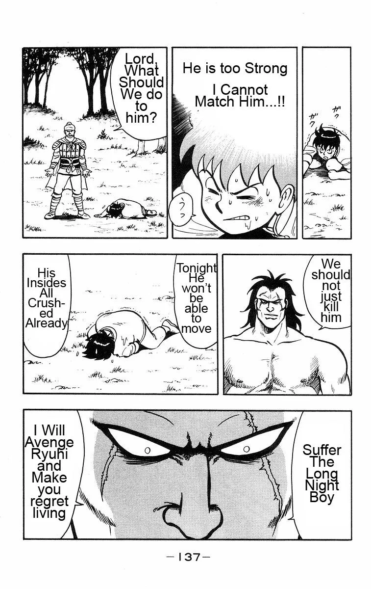 Tekken Chinmi, chapter 21, page 33