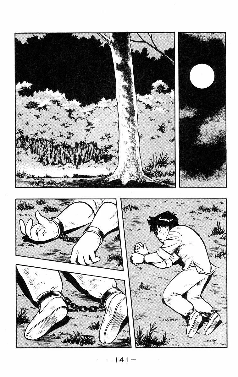 Tekken Chinmi, chapter 21, page 37
