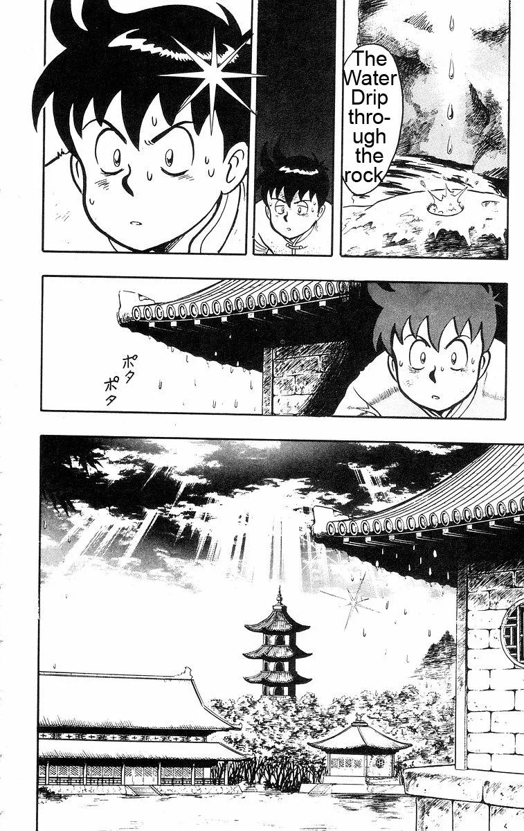 Tekken Chinmi, chapter 21, page 44