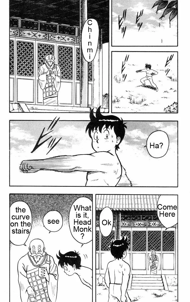Tekken Chinmi, chapter 21, page 45
