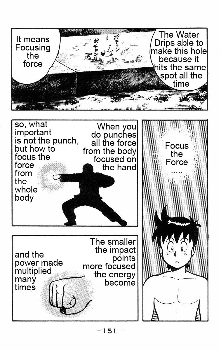 Tekken Chinmi, chapter 21, page 47