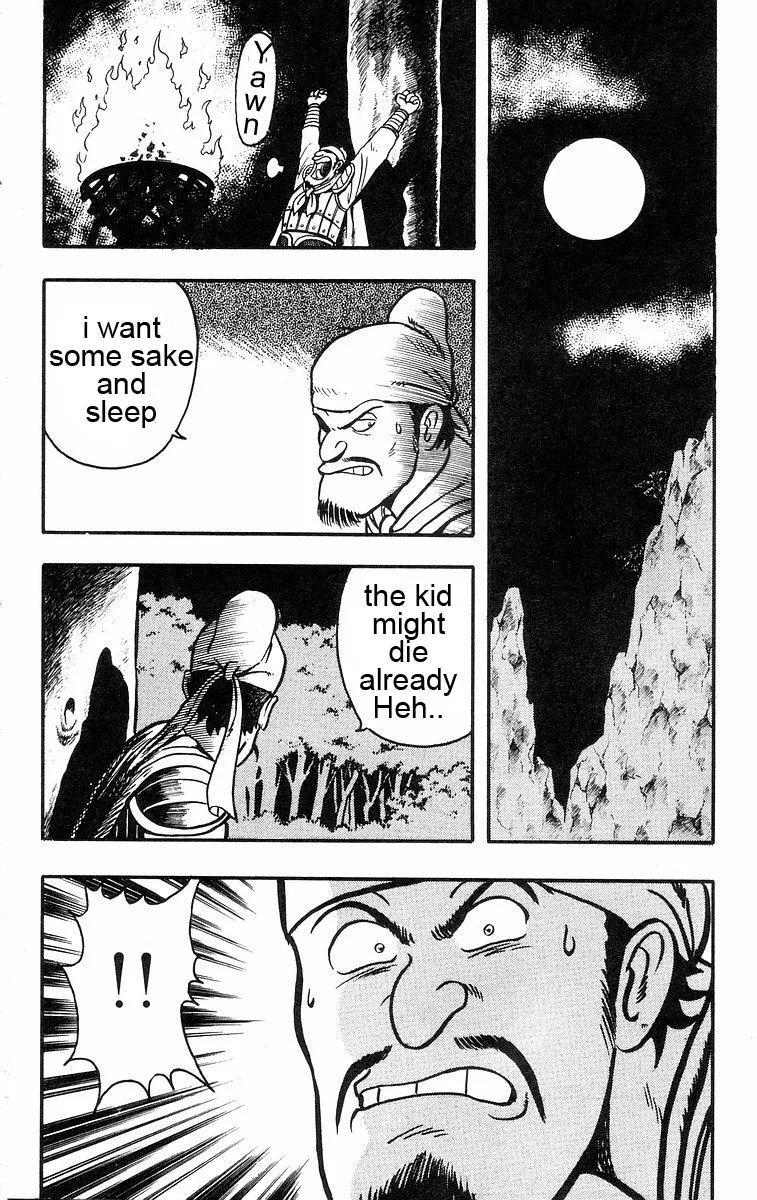 Tekken Chinmi, chapter 21, page 56