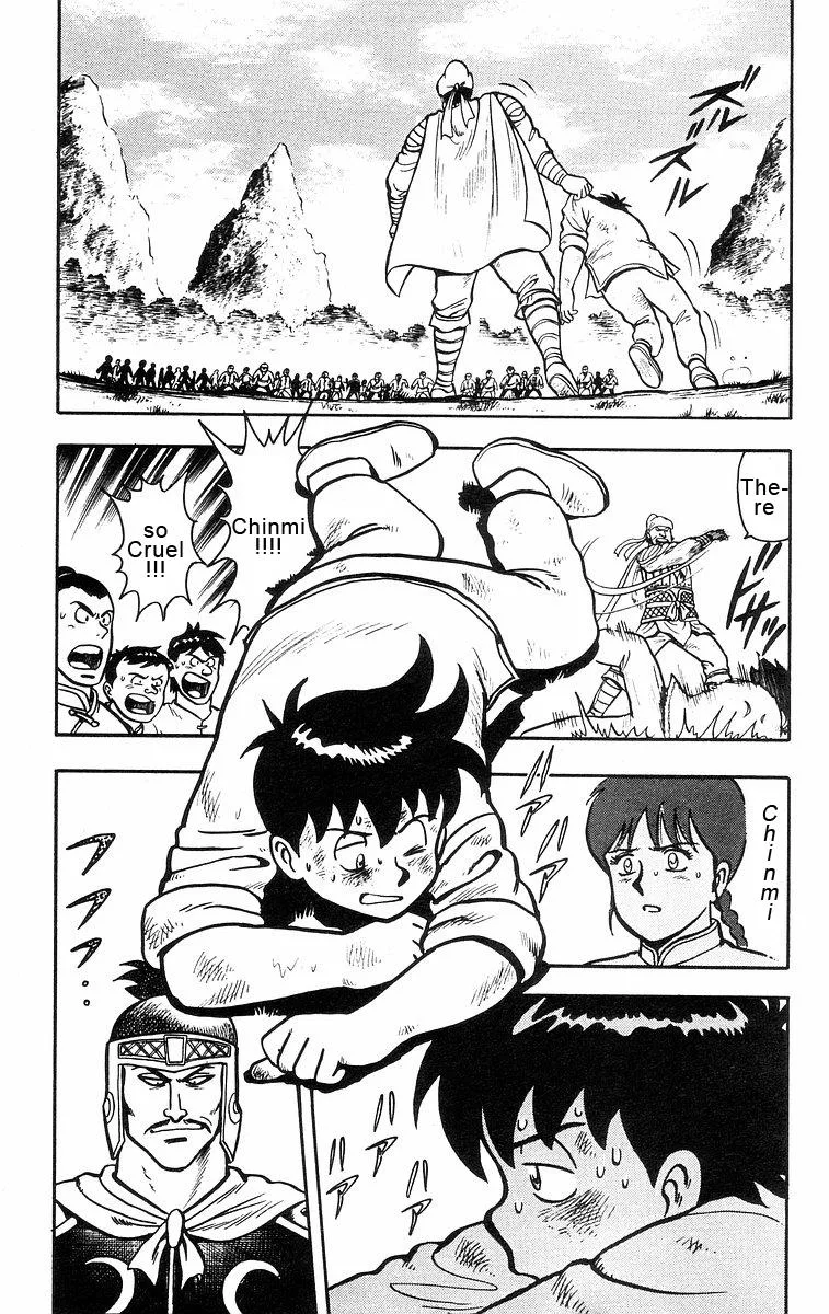 Tekken Chinmi, chapter 22, page 3