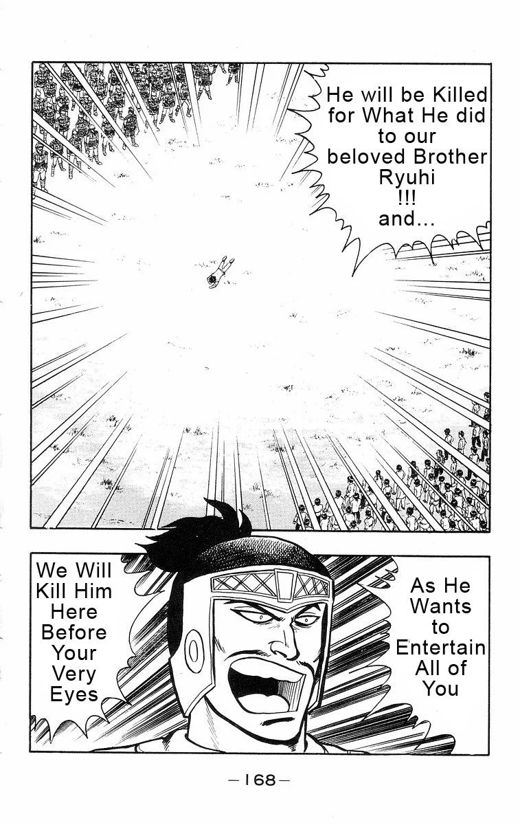 Tekken Chinmi, chapter 22, page 4