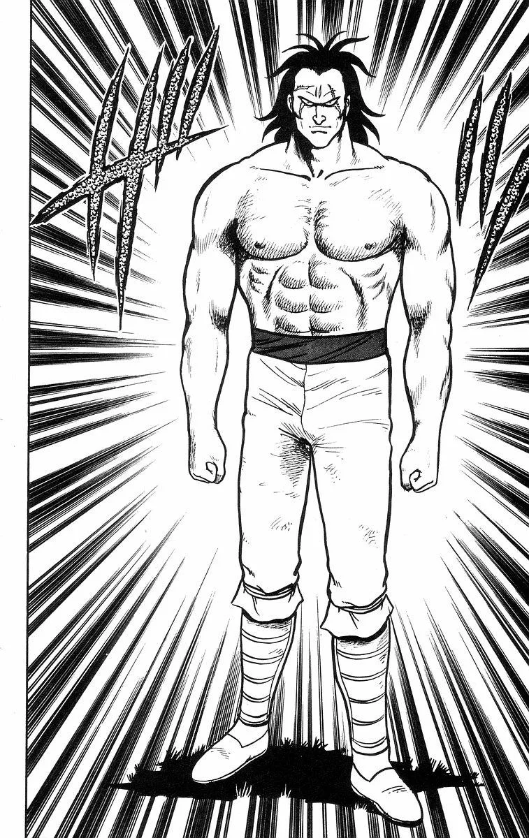 Tekken Chinmi, chapter 22, page 6