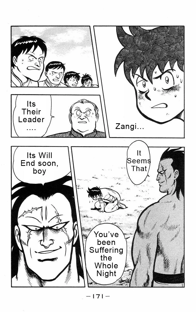 Tekken Chinmi, chapter 22, page 7
