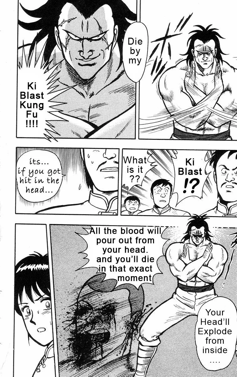 Tekken Chinmi, chapter 22, page 12